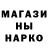 Канабис конопля VITALII SUSHKO
