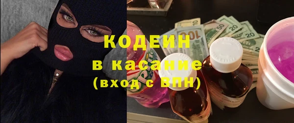 spice Алексин