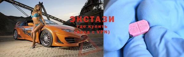spice Алексин