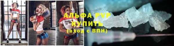 spice Алексин