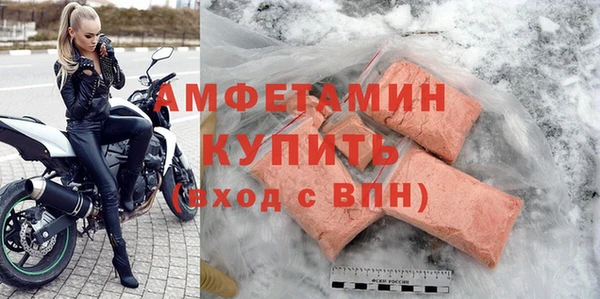 spice Алексин