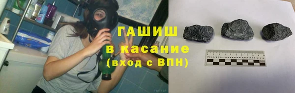 синтетический гашиш Алзамай