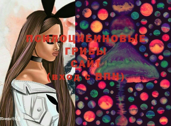 синтетический гашиш Алзамай