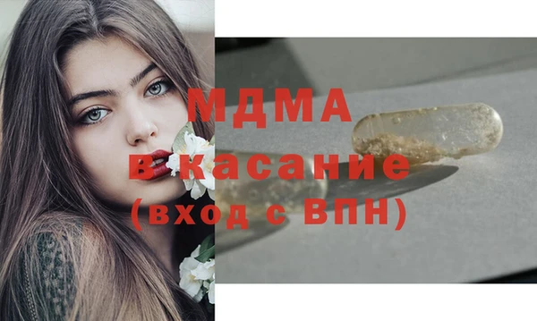 синтетический гашиш Алзамай