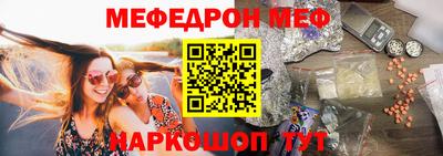 наркотики Конаково