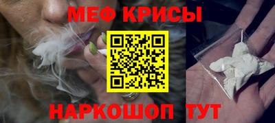 ALPHA PVP Комсомольск-на-Амуре