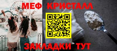 наркотики Конаково
