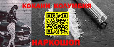 a pvp Коммунар