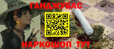 a pvp Коммунар