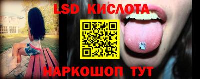 a pvp Коммунар