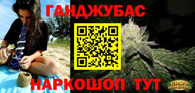 a pvp Коммунар