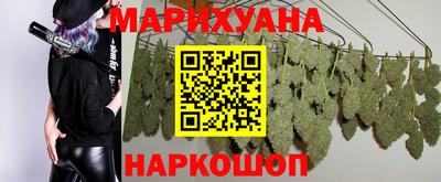 ALPHA PVP Комсомольск-на-Амуре