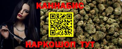 ALPHA PVP Комсомольск-на-Амуре