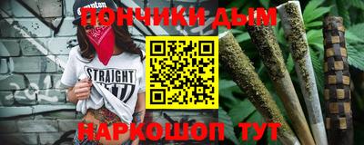 ALPHA PVP Комсомольск-на-Амуре