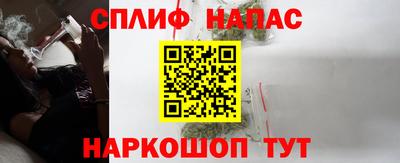 a pvp Коммунар