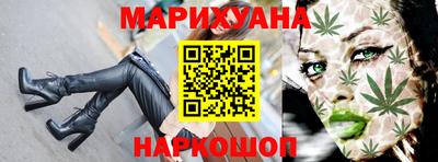 наркотики Конаково