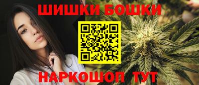 a pvp Коммунар