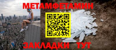 наркотики Конаково