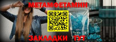 a pvp Коммунар