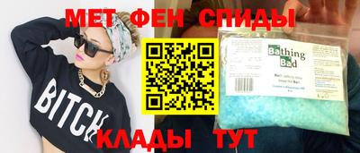 наркотики Конаково