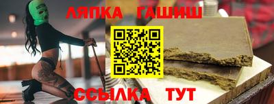 a pvp Коммунар