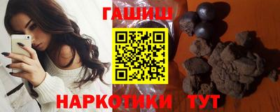 наркотики Конаково