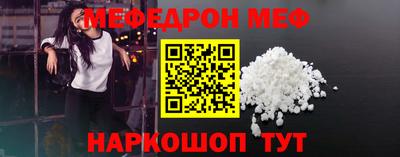 a pvp Коммунар