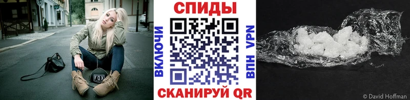 купить наркотик  Волжский  Метамфетамин винт 
