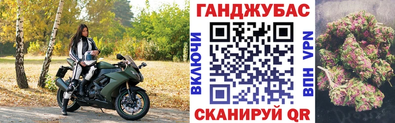 Каннабис White Widow  blacksprut маркетплейс  Волжский  где продают  